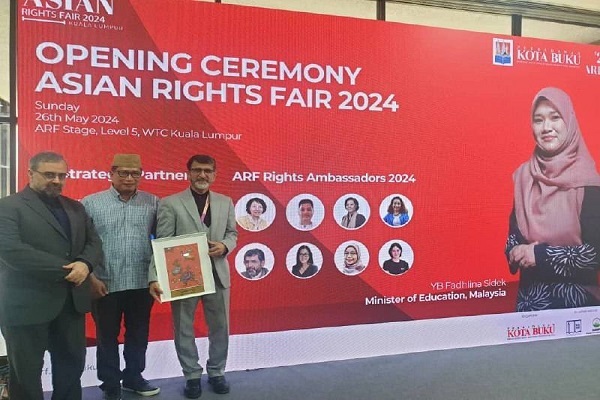 حضور فعال ایران در نمایشگاه بین‌المللی کتاب کوالالامپور + عکس