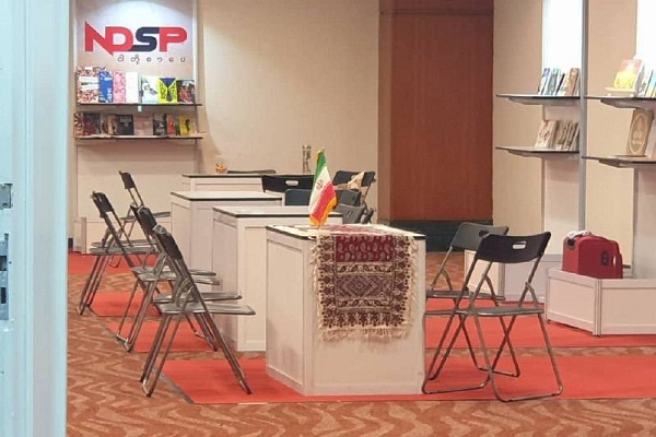 حضور فعال ایران در نمایشگاه بین‌المللی کتاب کوالالامپور + عکس