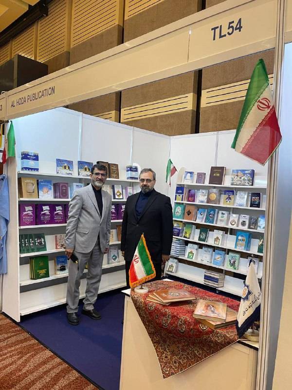 حضور فعال ایران در نمایشگاه بین‌المللی کتاب کوالالامپور + عکس