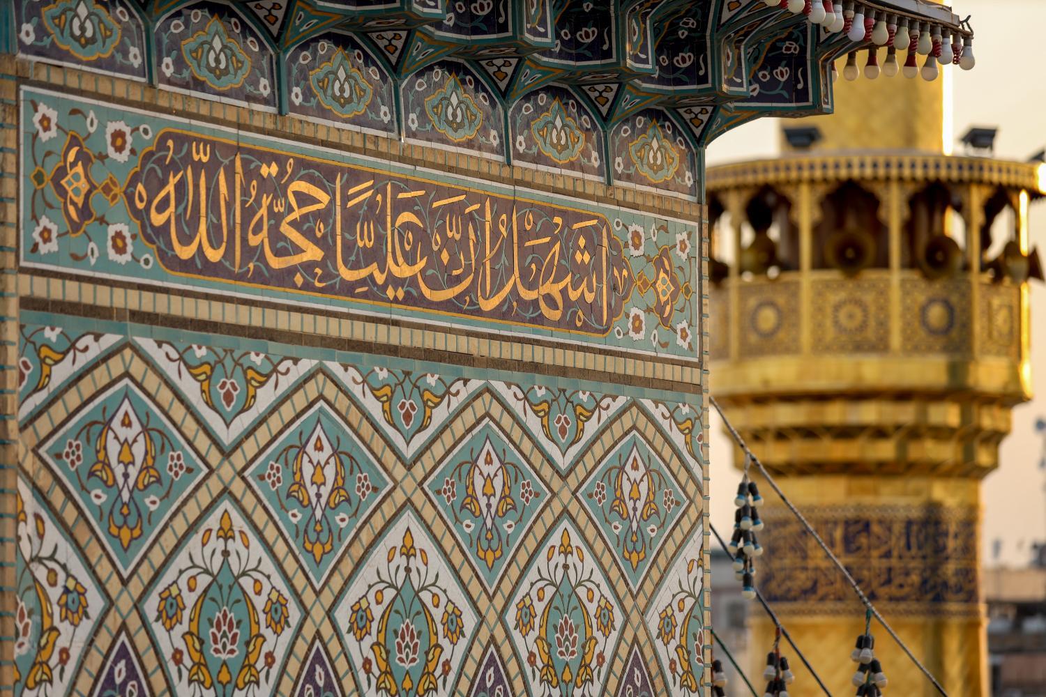 امیرالمؤمنین (ع)