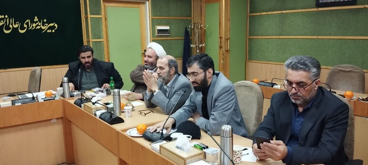 ساماندهی حمایت از موسسات و مجموعه‌های قرآنی