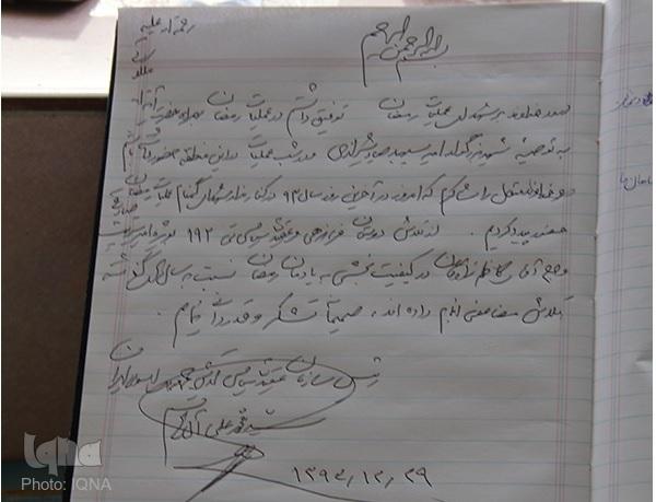 شهید آیت‌الله آل‌هاشم امید اخلاق‌مدار دیار آذربایجان بود