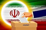 انتصاب رئیس ستاد انتخابات خراسان رضوی