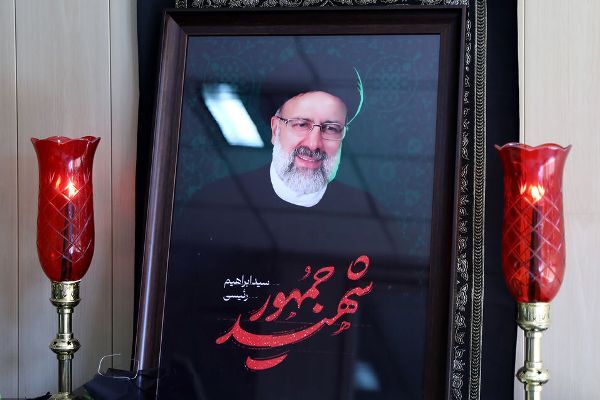 خاطراتی از شهید رئیسی