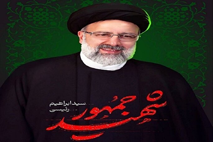 اجرای طرح «شهید خدمت» در سطح کانون‌های مساجد کردستان