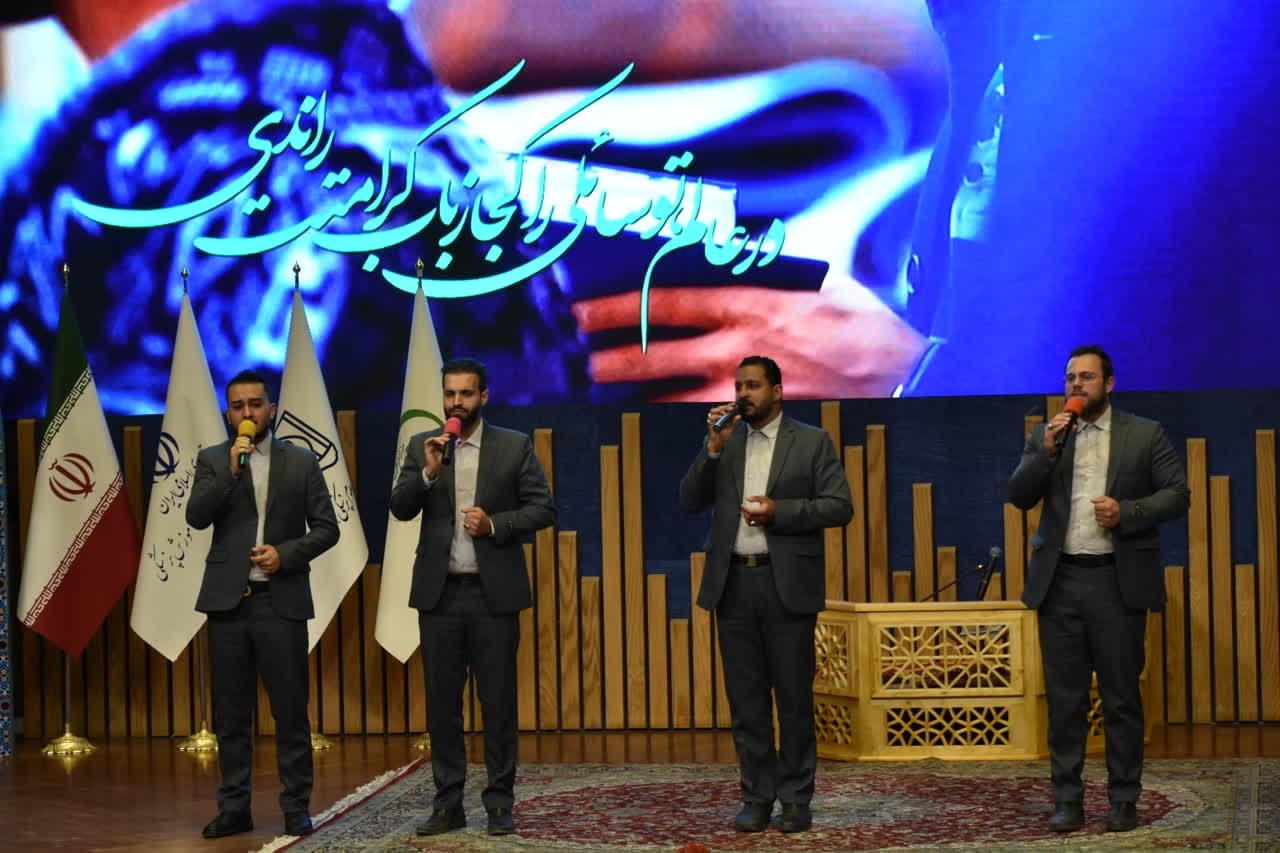 فراگیرتر شدن سفره قرآن در خانواده نظام سلامت + عکس