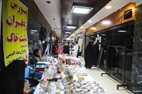 عکس | نمایشگاه «کرمان‌دخت»