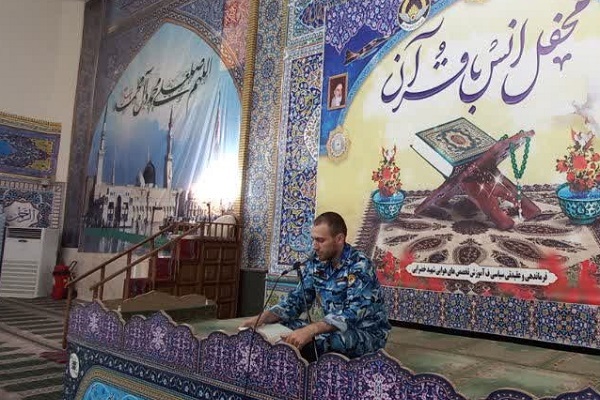 برپایی محفل انس با قرآن در فرماندهی آموزش‌های هوایی شهیدخضرایی