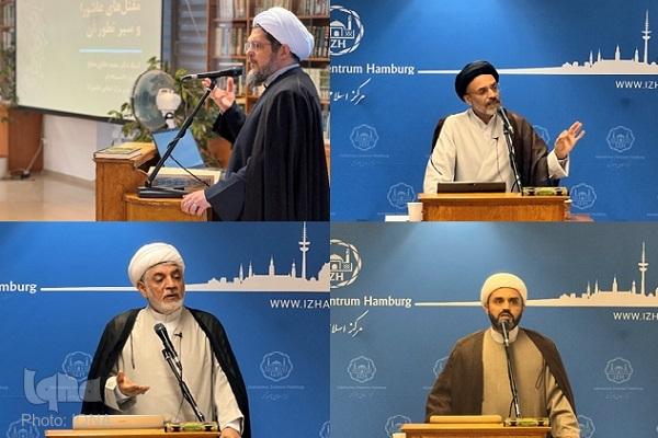 نخستین سمینار عاشورا ویژه روحانیون در هامبورگ برگزار شد