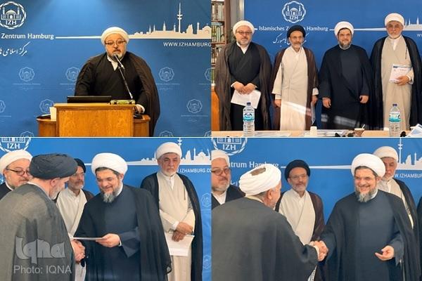 نخستین سمینار عاشورا ویژه روحانیون در هامبورگ برگزار شد