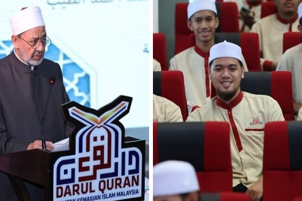 اعطای دکترای افتخاری مطالعات قرآن و حدیث به شیخ الازهر در مالزی
