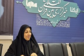 کتاب «گل کم‌تحمل است» رونمایی می‌شود