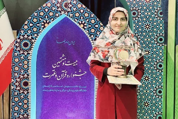 تأکید بر عمومی‌تر کردن جشنواره قرآنی دانشجویان / راه‌هایی برای جذب بیشتر