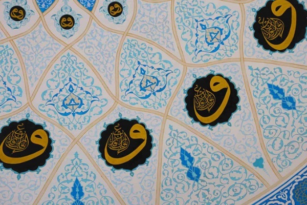 28 سال تلاش هنرمند ترکیه‌ای برای تزیین مساجد