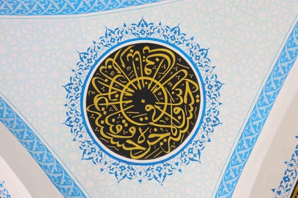 28 سال تلاش هنرمند ترکیه‌ای برای تزیین مساجد