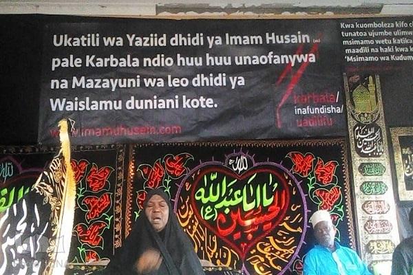 آغاز عزاداریهای محرم با حضور شیعیان خوجه در تانزانیا آغاز عزاداریهای محرم با حضور شیعیان خوجه در تانزانیا