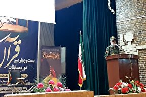 فعالیت‌های قرآنی ارتش یک الگو برای سایر بخش‌ها است