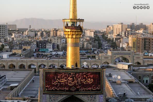 برفراشته شدن پرچم‌های عزا در عتبات مقدسه