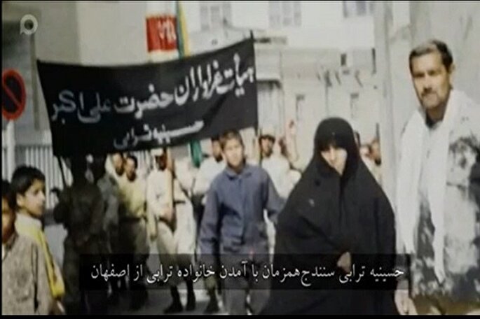 فیلم | میزبانی ۴۰۰ ساله حسینیه ترابی سنندج از عزاداران حسینی