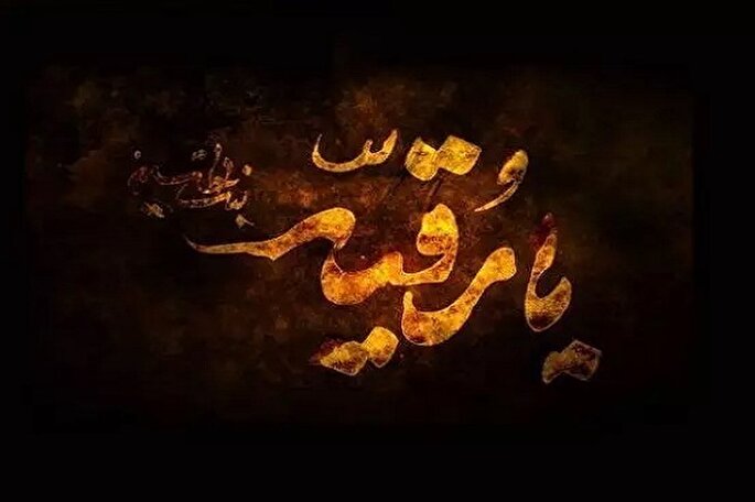 فیلم | لحظه رسیدن به سنگ مزار حضرت رقیه(س)