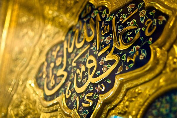 نصایح الملوک و آداب­ السلوک