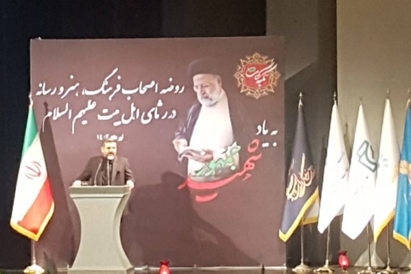 انسانیت و کار صادقانه فراتر از مقوله دولت و سیاست است