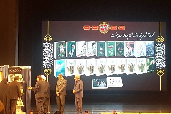 انسانیت و کار صادقانه فراتر از مقوله دولت و سیاست است