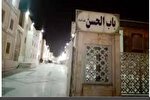 باب الحسن(ع) و باب رضوان، به مجموعه ورودی‌های حرم رضوی اضافه شدند