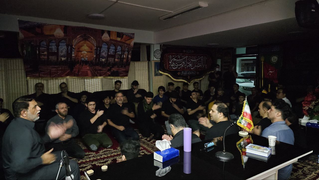 برگزاری مراسم عزاداری محرم در رایزنی فرهنگی بانکوک