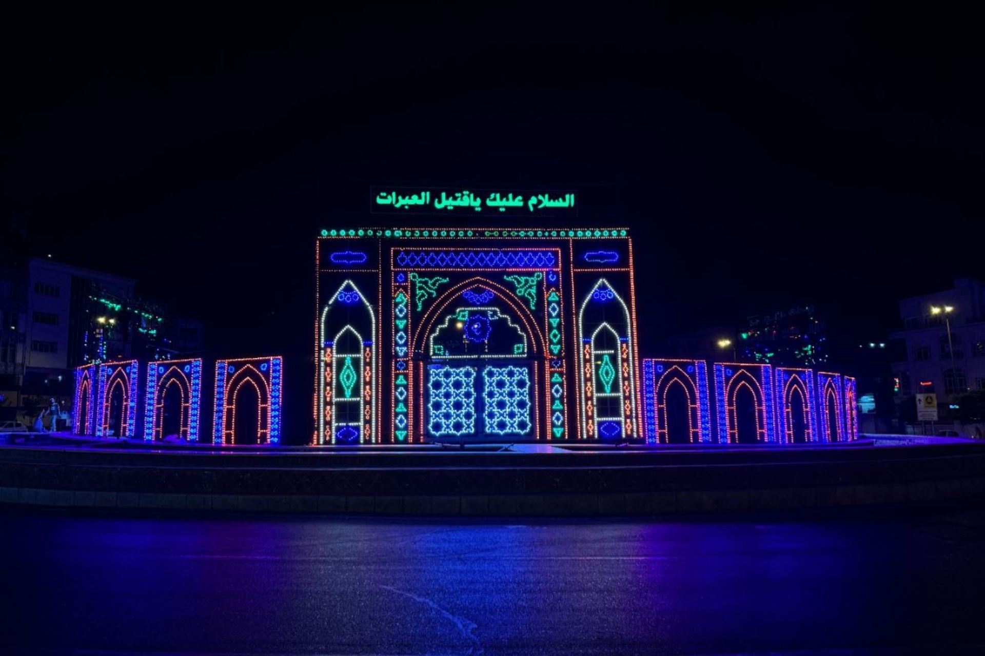 رونمایی از دیواره نوری حرم امام حسین(ع) در میدان انقلاب