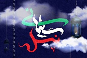 اجرای ۱۳۰۰ مأموریت در قالب طرح «سپند» در کرمان