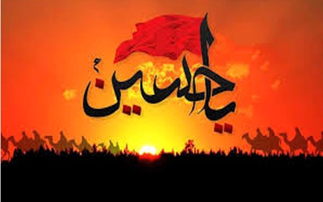 امام حسین(ع)
