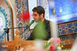 اعلام موعد برگزاری مرحله استانی مسابقات سراسری قرآن در اصفهان