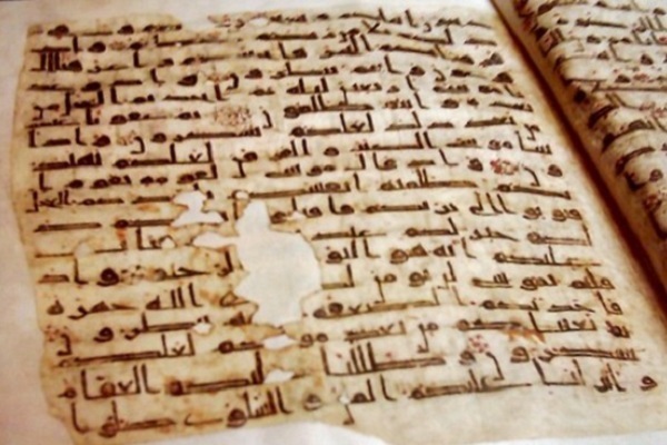 خطاهای روش‌شناختی محقق آلمانی در مطالعه تاریخچه نسخ قرآنی / اماده