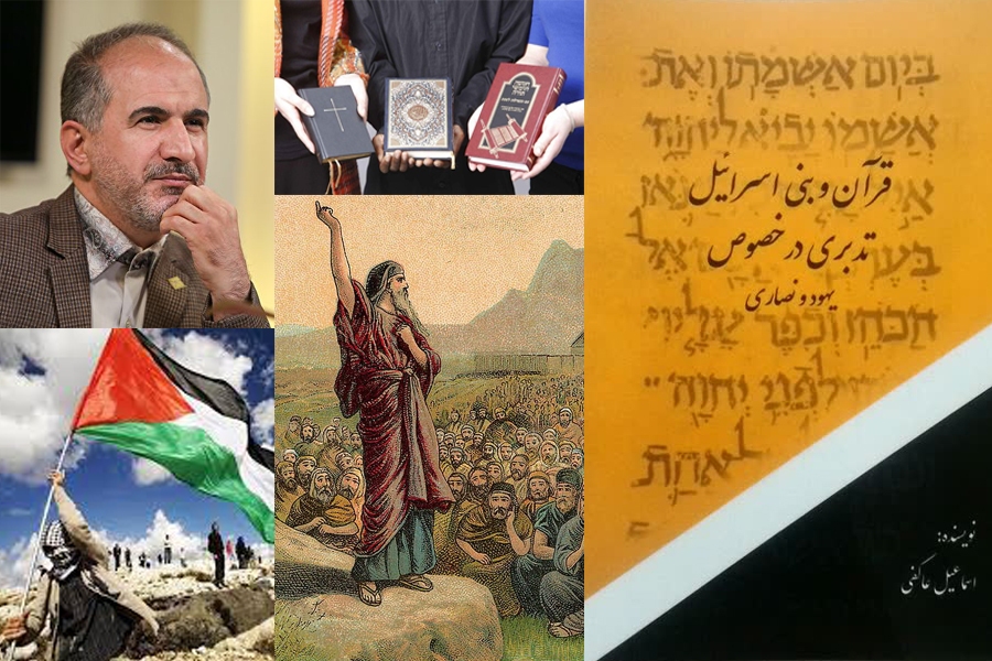 اسماعیل عاکفی