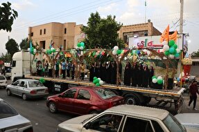 عکس | کاروان شادی غدیر در شهر چترود