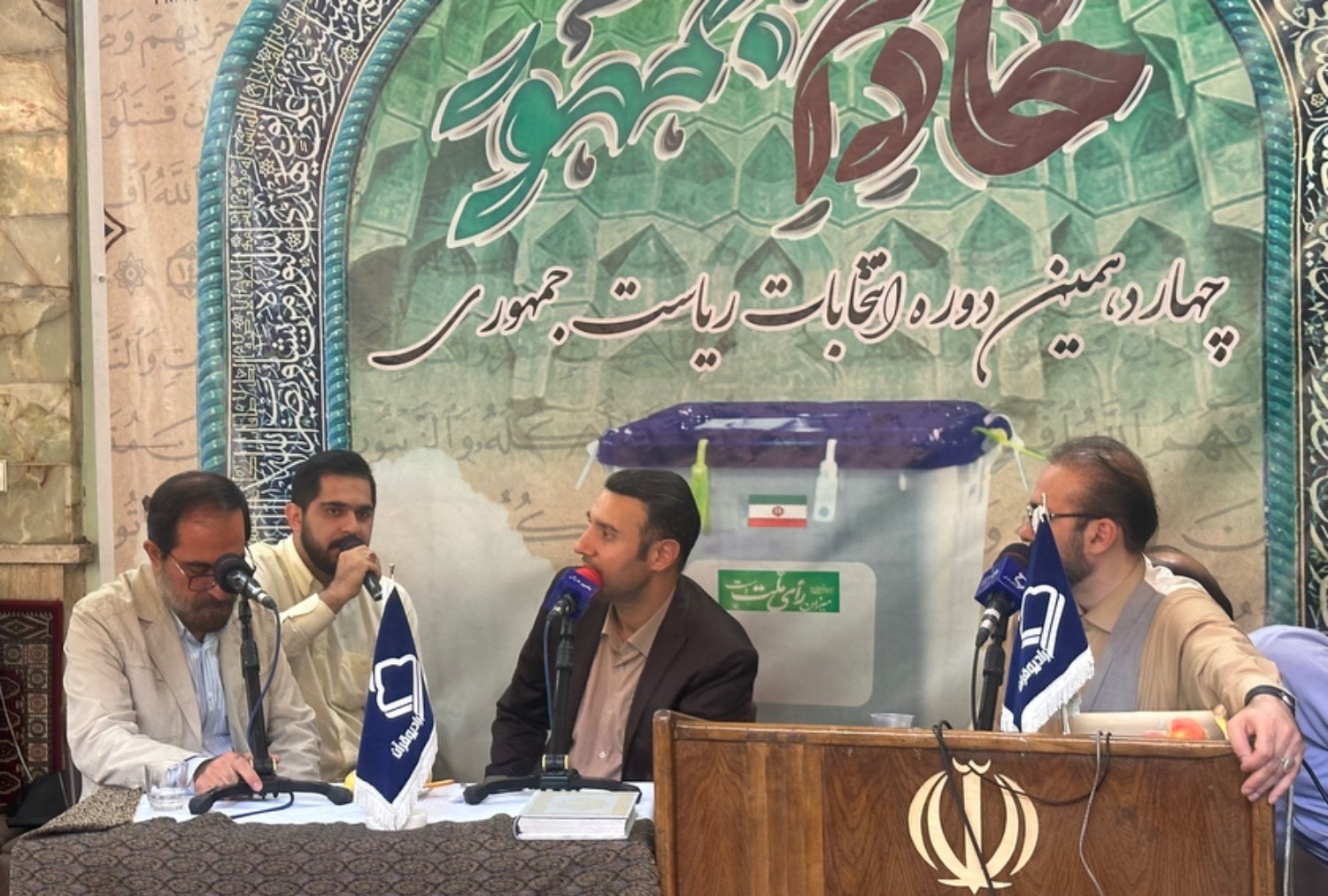 اجرای پویش قرآنی برای مشارکت حداکثری در انتخابات