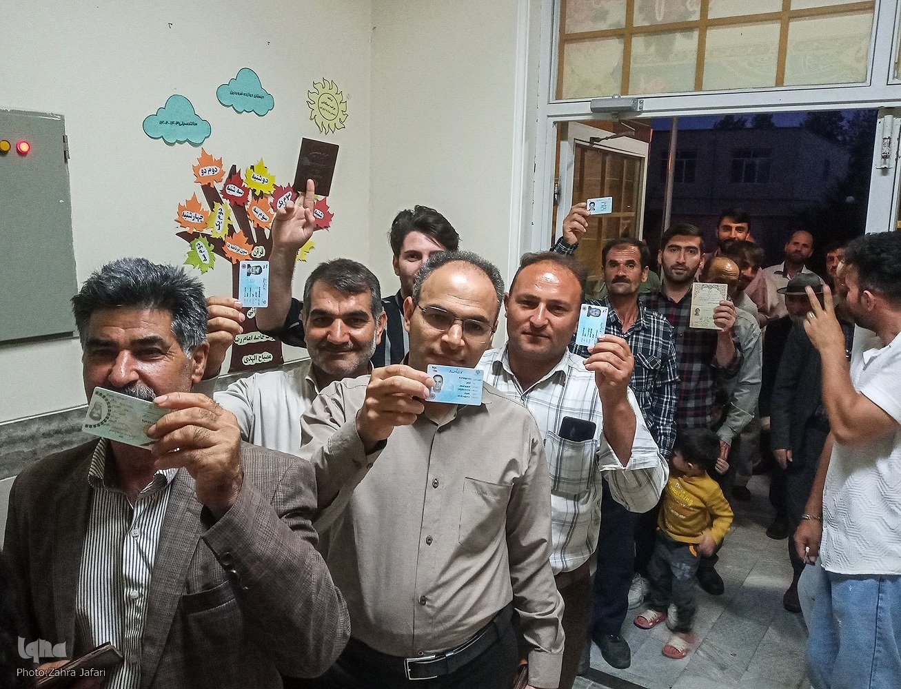 انتخابات ریاست جمهوری 1403 پایان انتخابات ریاست جمهوری 1403