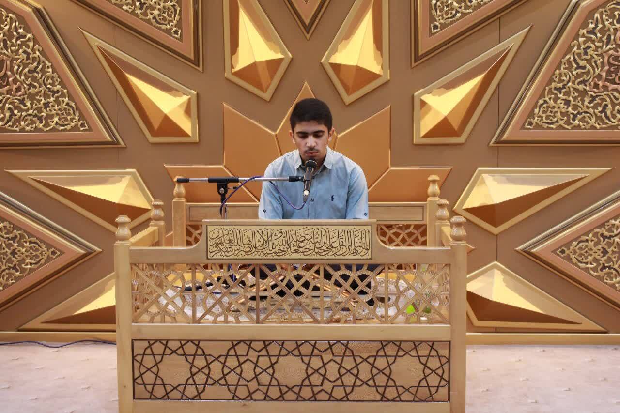 از مسقط تا مسجدالحرام برای اهتزاز پرچم قرآنی ایران