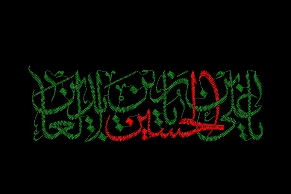 ارسال/  امامِ استفادهِ حداکثری از ظرفیت‌های مغفول جامعه برای تحول