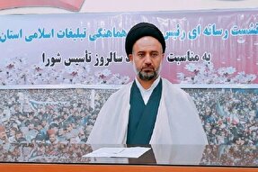 ترور اسماعیل هنیه موج استکبار ستیزی را دوچندان خواهد کرد