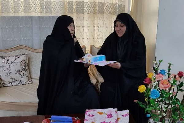 مؤسسه چهارده معصوم