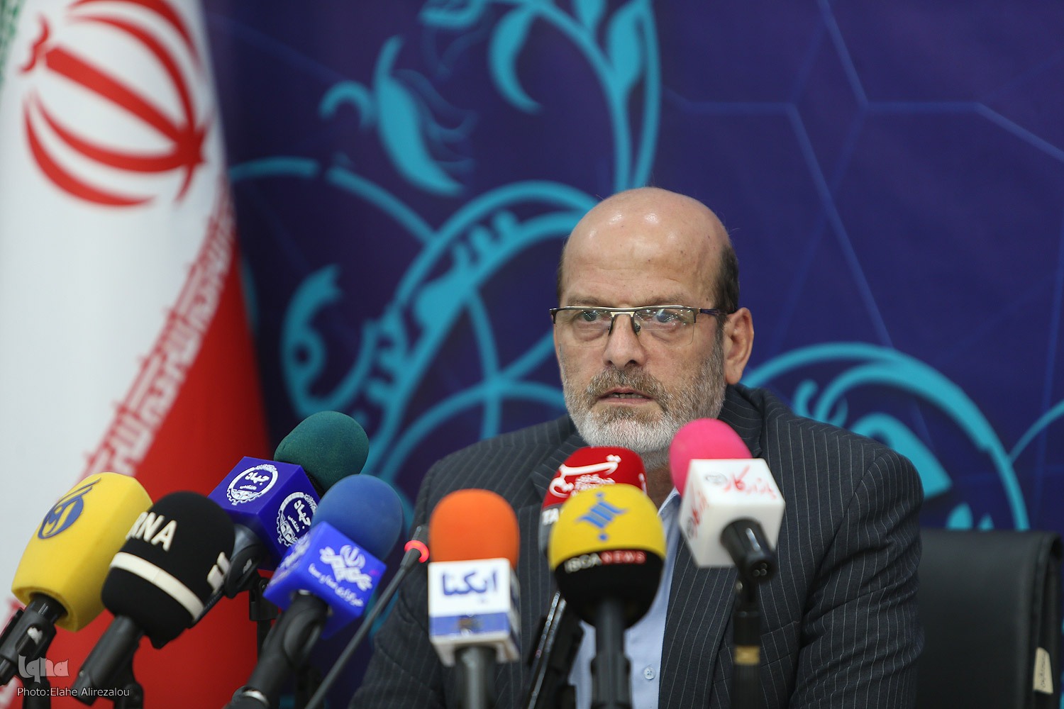 مسلمی نائینی