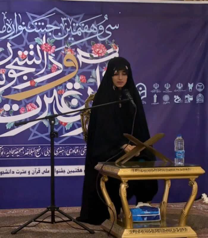 هدفی که تحقق آن از مسیر مسابقات بین‌المللی ایران می‌گذرد؛ به دنبال جذب حداکثری دانش‌آموزان