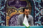 رقابت 110 نفر در مسابقات قرآن منطقه دو اوقاف خوزستان