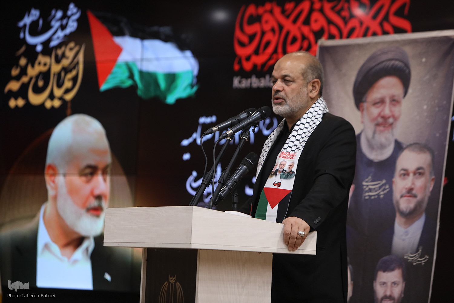 آغاز رسمی اربعین حسینی ۱۳۰۴