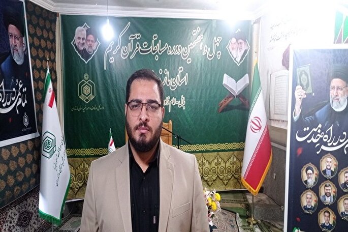 اجرای طرح 40 هزار حافظ همراه با شهدای قرآنی در مازندران 