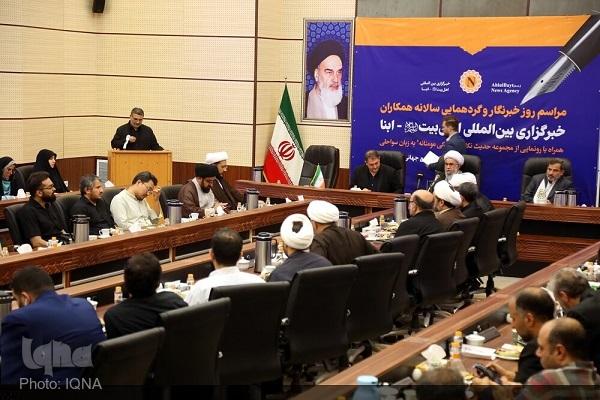 آیت‌الله رضا رمضانی، رئیس مجمع جهانی اهل‌بیت(ع)