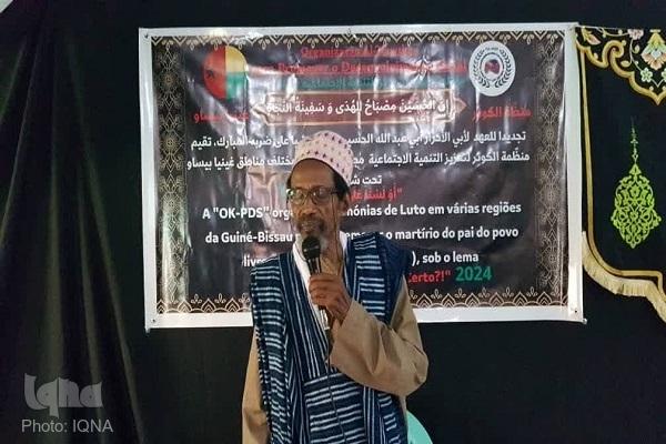 مراسم عزاداری سیدالشهدا (ع) در گینه بیسائو برگزار شد
