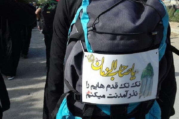 آسیب ملاقات‌گرایی و استغاثه در پیاده‌روی اربعین